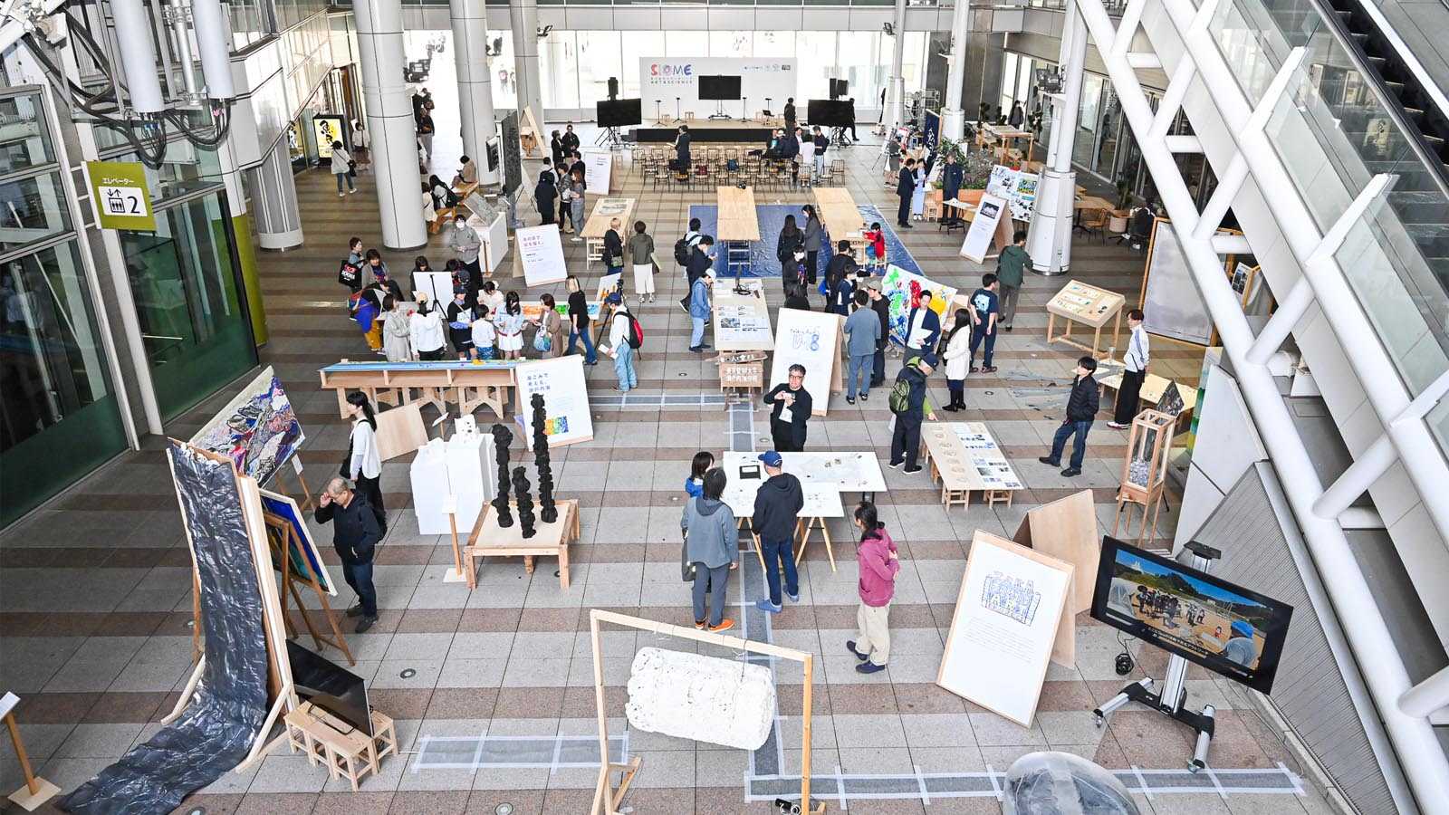 【開催報告】公開イベント「SIOME 東京藝術大学×香川大学 ART & SCIENCE」。アートとサイエンスの融合が、多くの来場者の心を動かす一歩に。の記事へのリンク