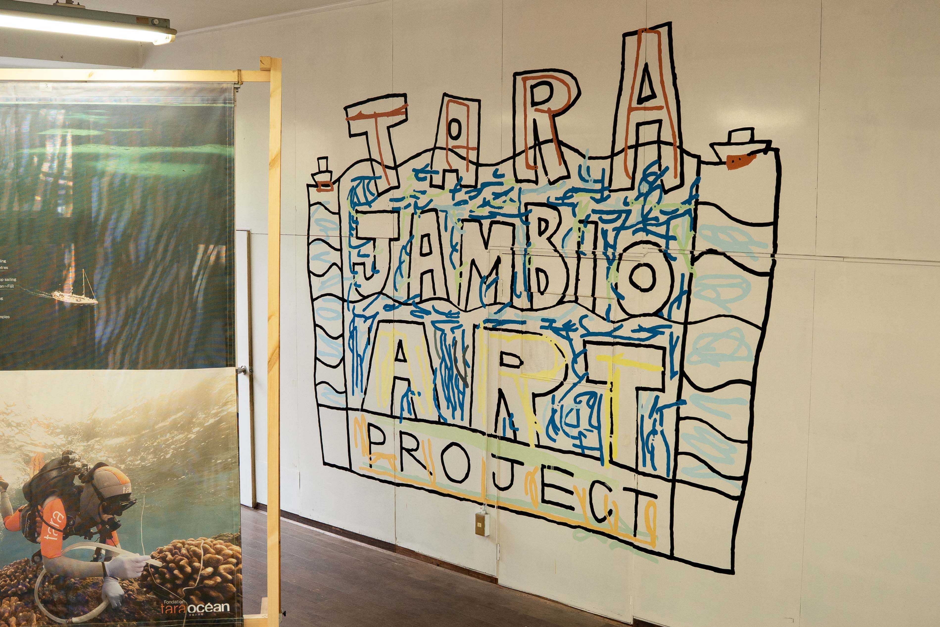 TARA JAMBIO展の記事へのリンク