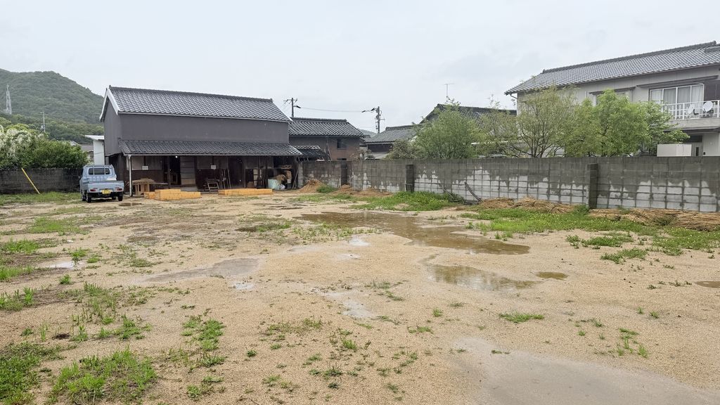 使用する予定の空き地