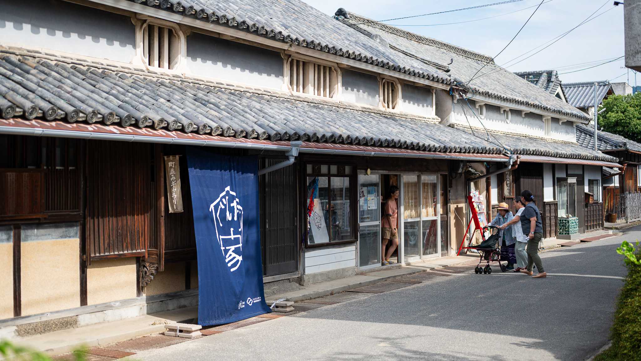 【報告会開催します】「ぐんだらけの今 学生実践プログラム中間報告・展示」の記事へのリンク