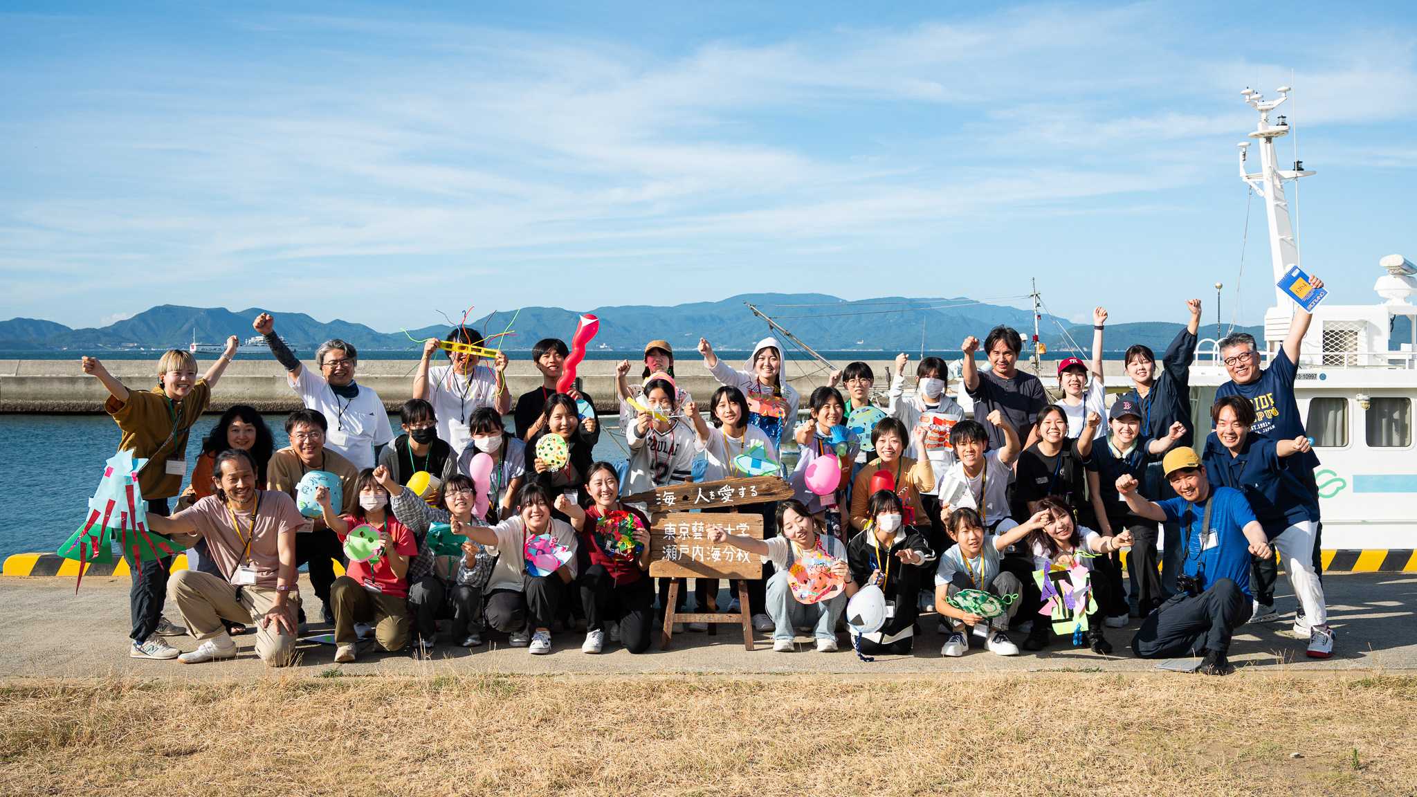 瀬戸内海分校プロジェクト　かがわアートスタディーズ U18始まりました。の記事へのリンク